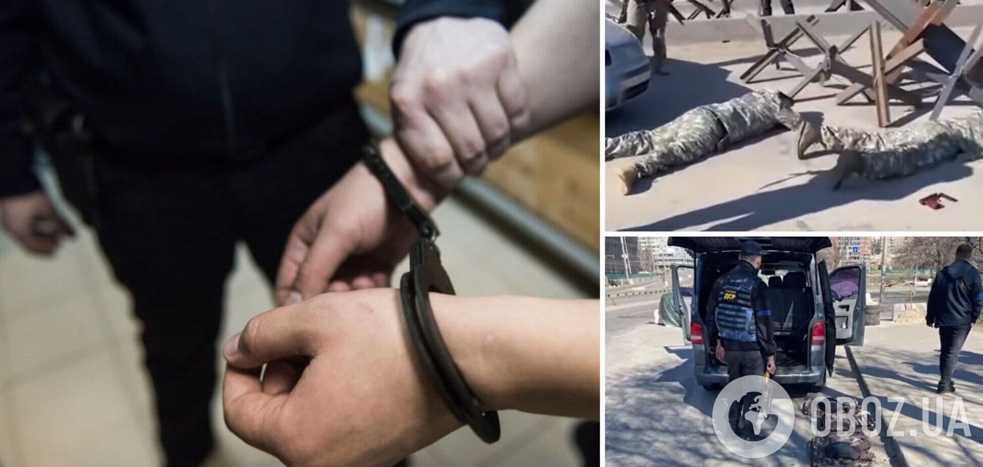 У Києві затримали пособників російських окупантів: у них знайшли зошит із завданнями та зброю. Відео