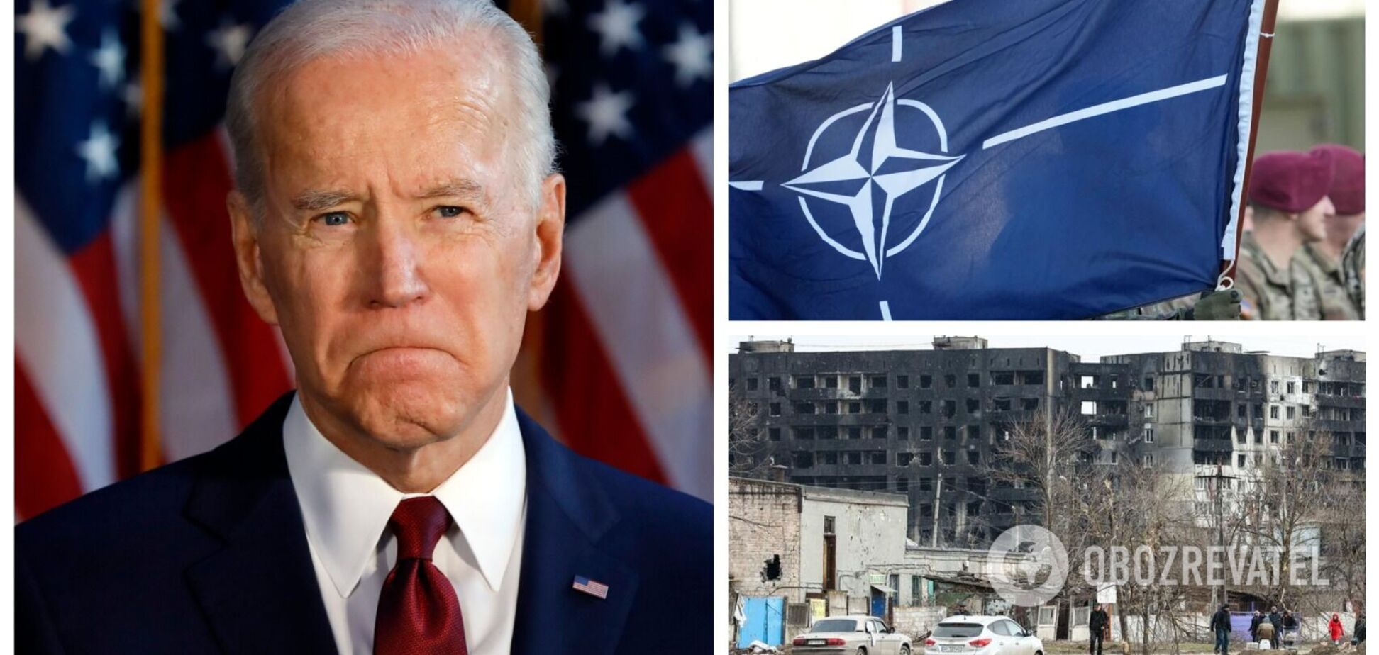 Байден проведет переговоры с европейскими лидерами о ситуации в Украине: СМИ назвали 5 главных вопросов экстренных саммитов