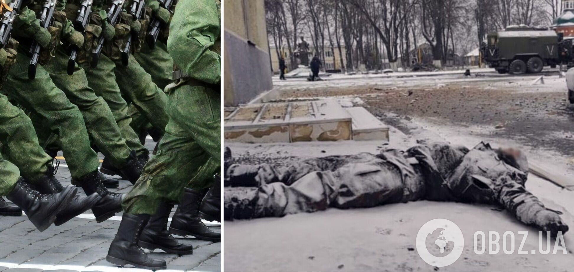 Украине грозит экологическая катастрофа из-за убитых российских солдат