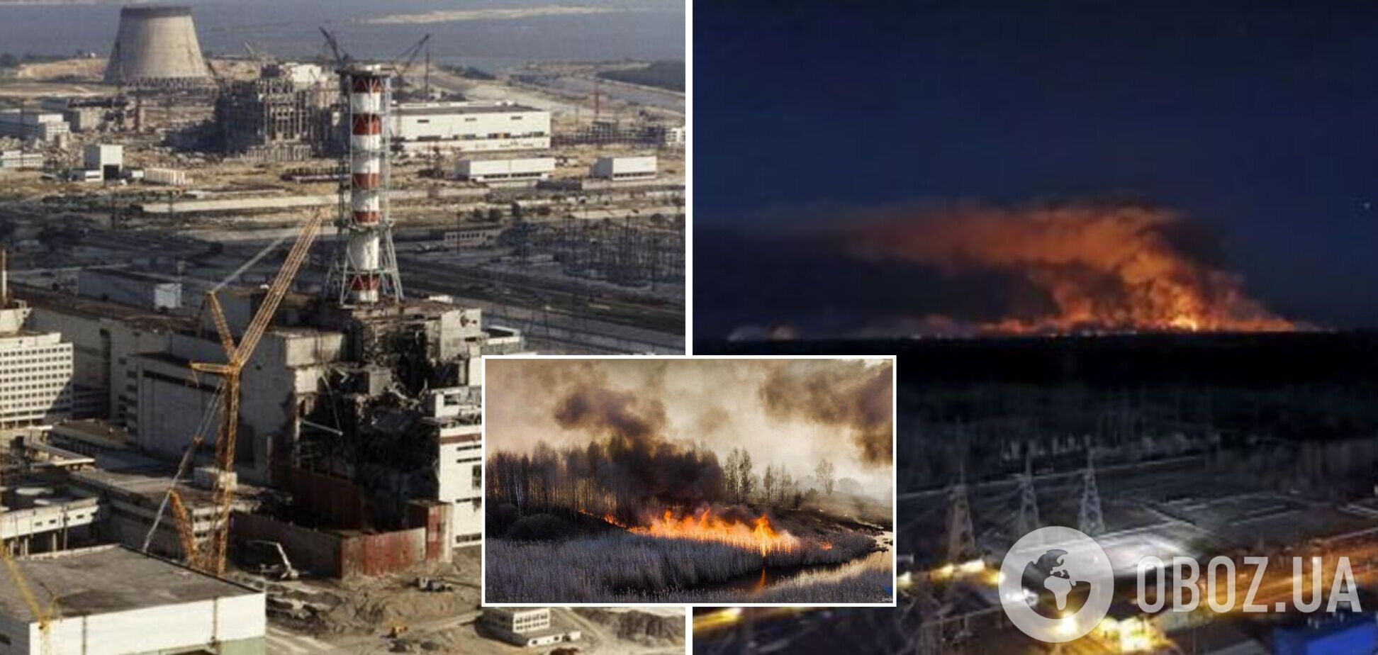 Поблизу Чорнобильської АЕС горять ліси, у МАГАТЕ повідомили про незначне підвищення радіації в повітрі