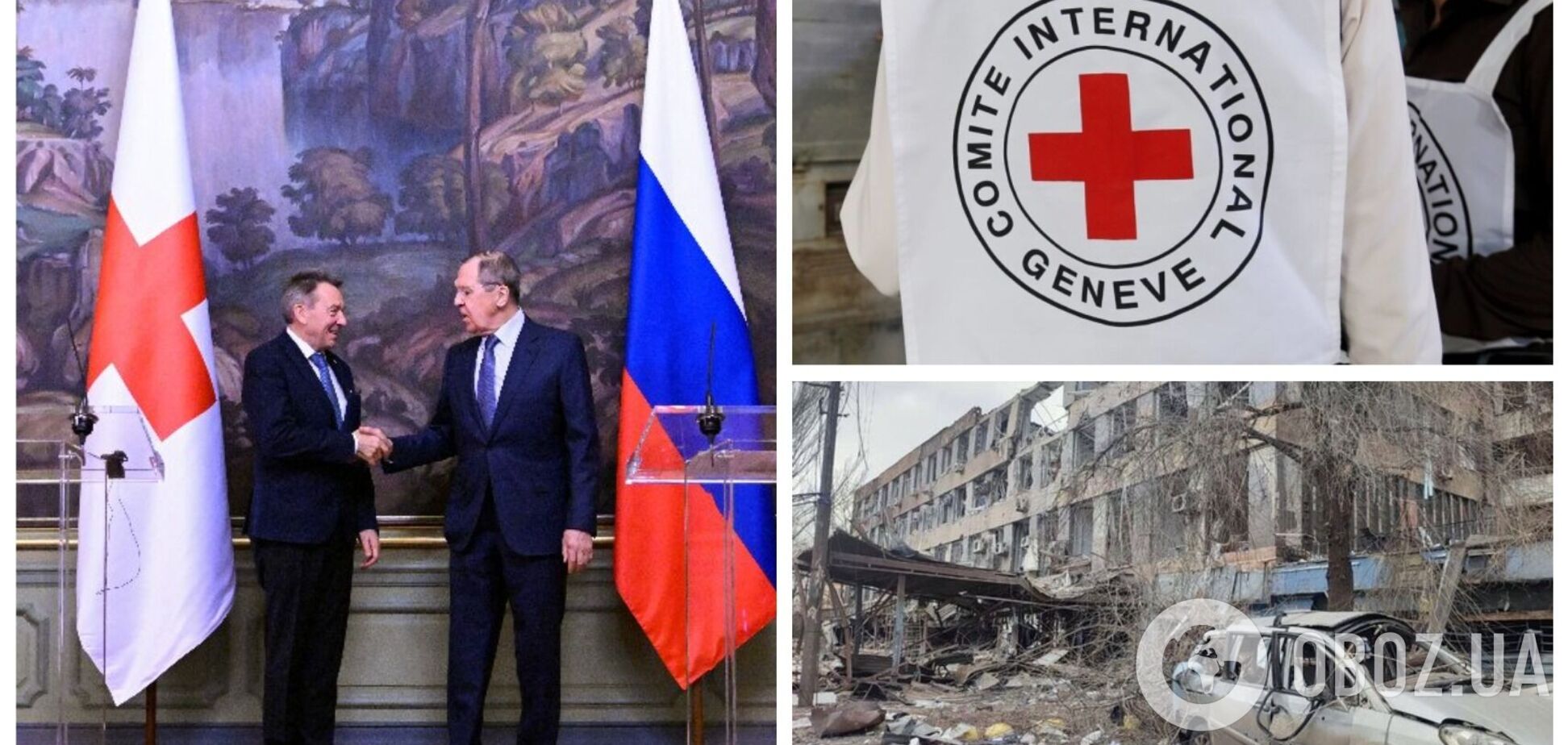 Глава Красного Креста пожал руку Лаврову, который оправдывает войну против Украины и убийства мирных жителей. Фото