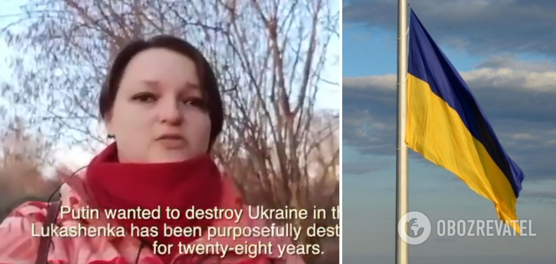 Марія Булавінська звернулася до українців