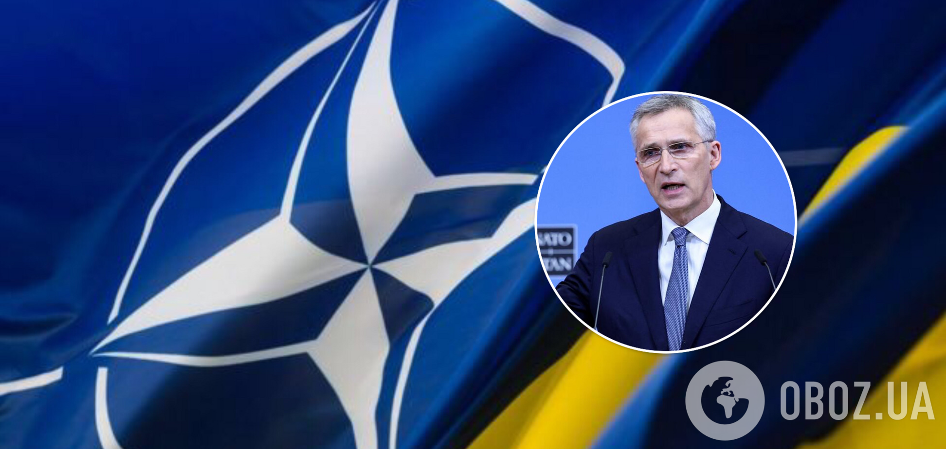 Генсек НАТО Столтенберг может остаться на своем посту еще на год из-за войны в Украине