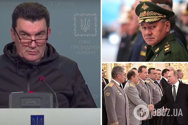 Данилов – об 'исчезновении' Шойгу и главных силовиков: 'выясняют отношения' и обвиняют друг друга в провале наступления на Украину