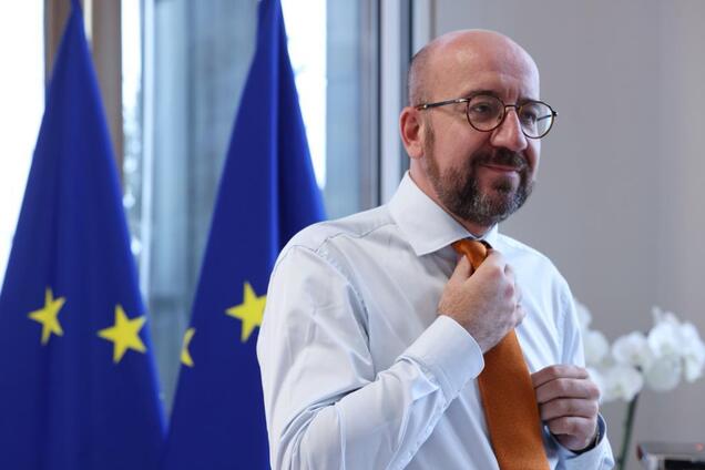 Шарль Мішель