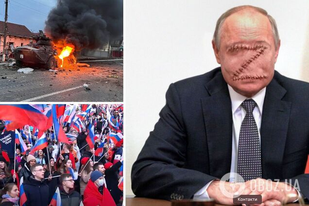 Весь русский народ является зомбированным