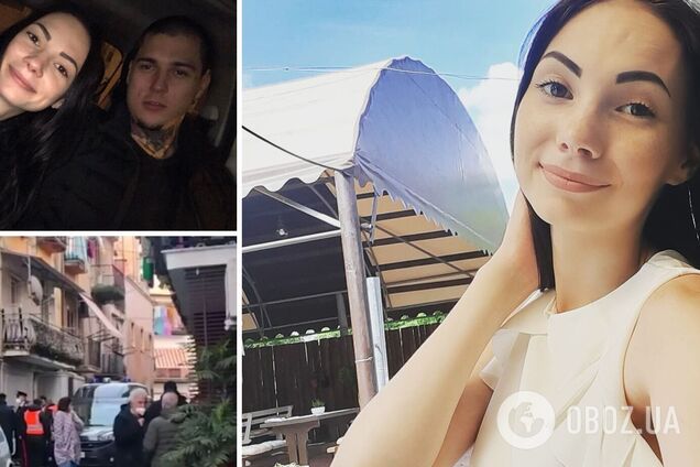 'Я спалив твою доньку, можеш купити квіти на похорон': в Італії співмешканець убив українку, що рятувалася від війни