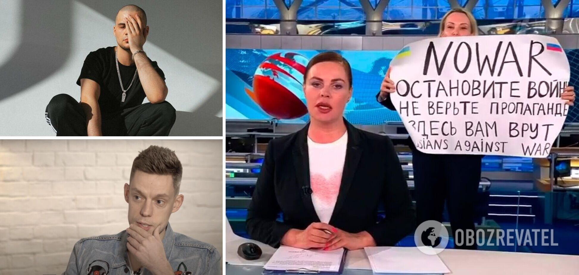 Репер ATL у 2021 році випустив пророчий хіт