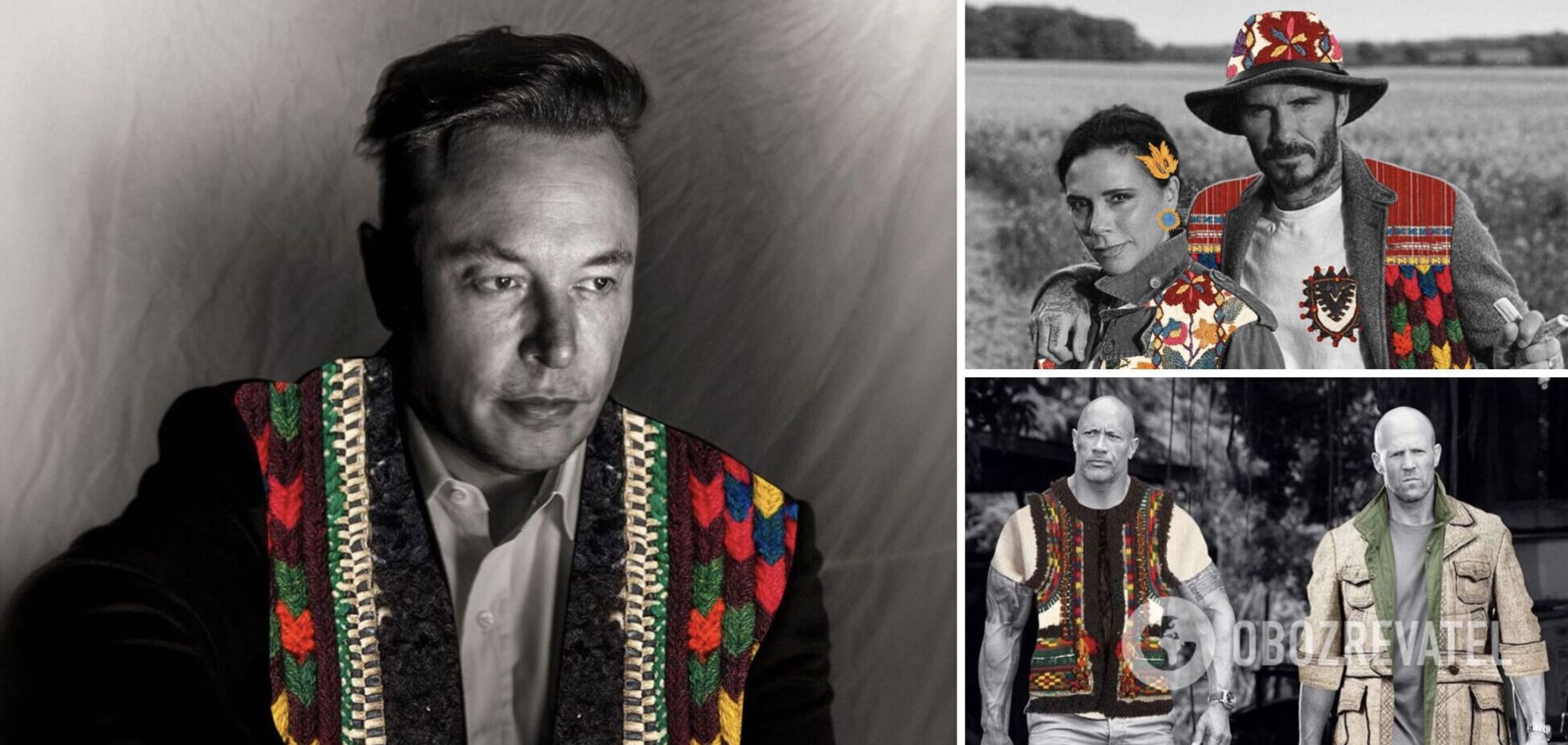 Дизайнерка одягла зіркам народні костюми