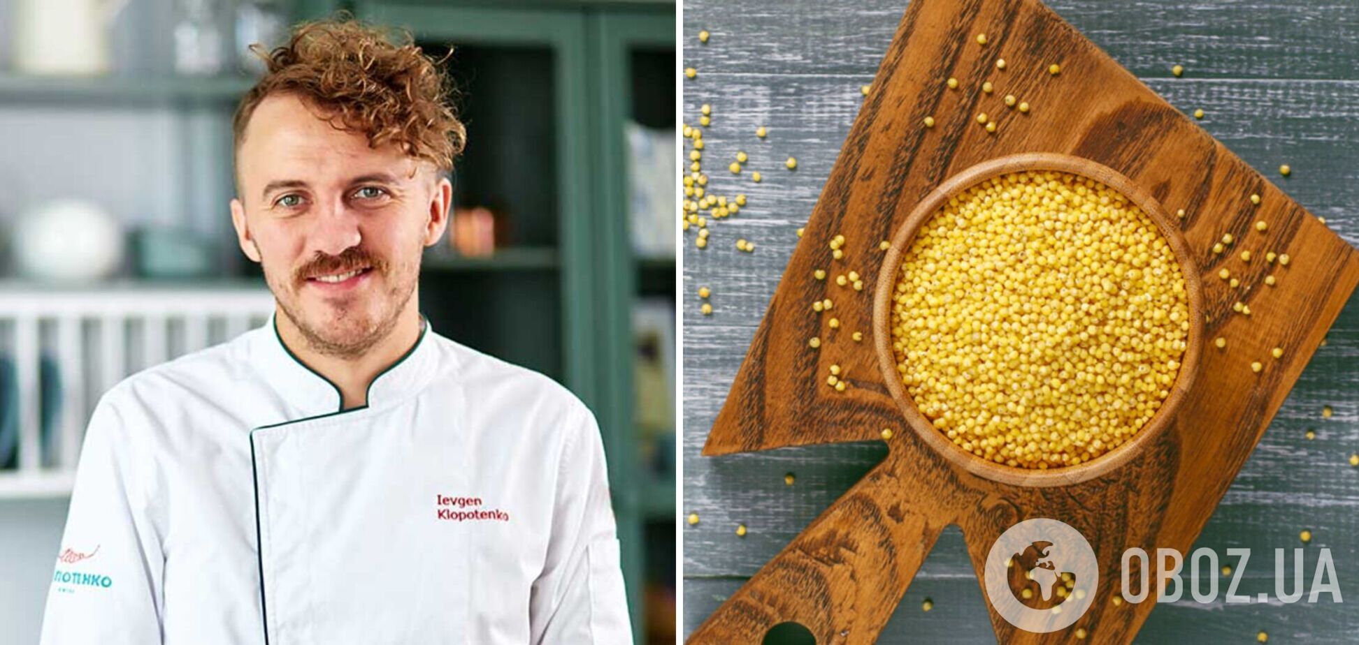 Як правильно варити пшоно Клопотенко?