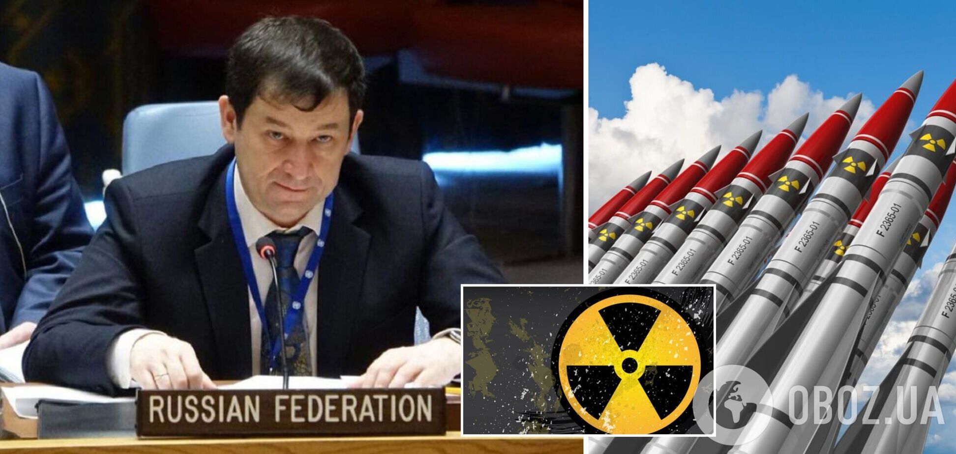 Росія може завдати ядерного удару в разі 'провокації' з боку НАТО, – заступник постпреда РФ в ООН