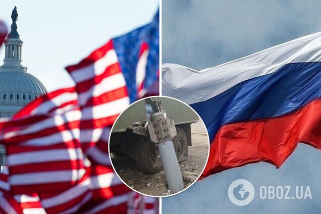 Міноборони РФ ігнорує дзвінки американських колег
