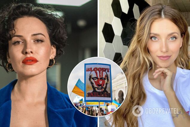 Даша Астафьева: как эта, бл*дь, тупая Тодоренко может молчать? Она же мама!