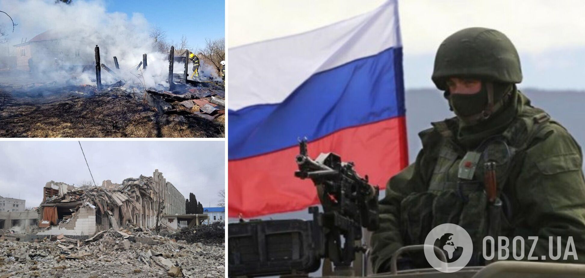 Российские оккупанты запустили ракету по Житомирщине: появились подробности