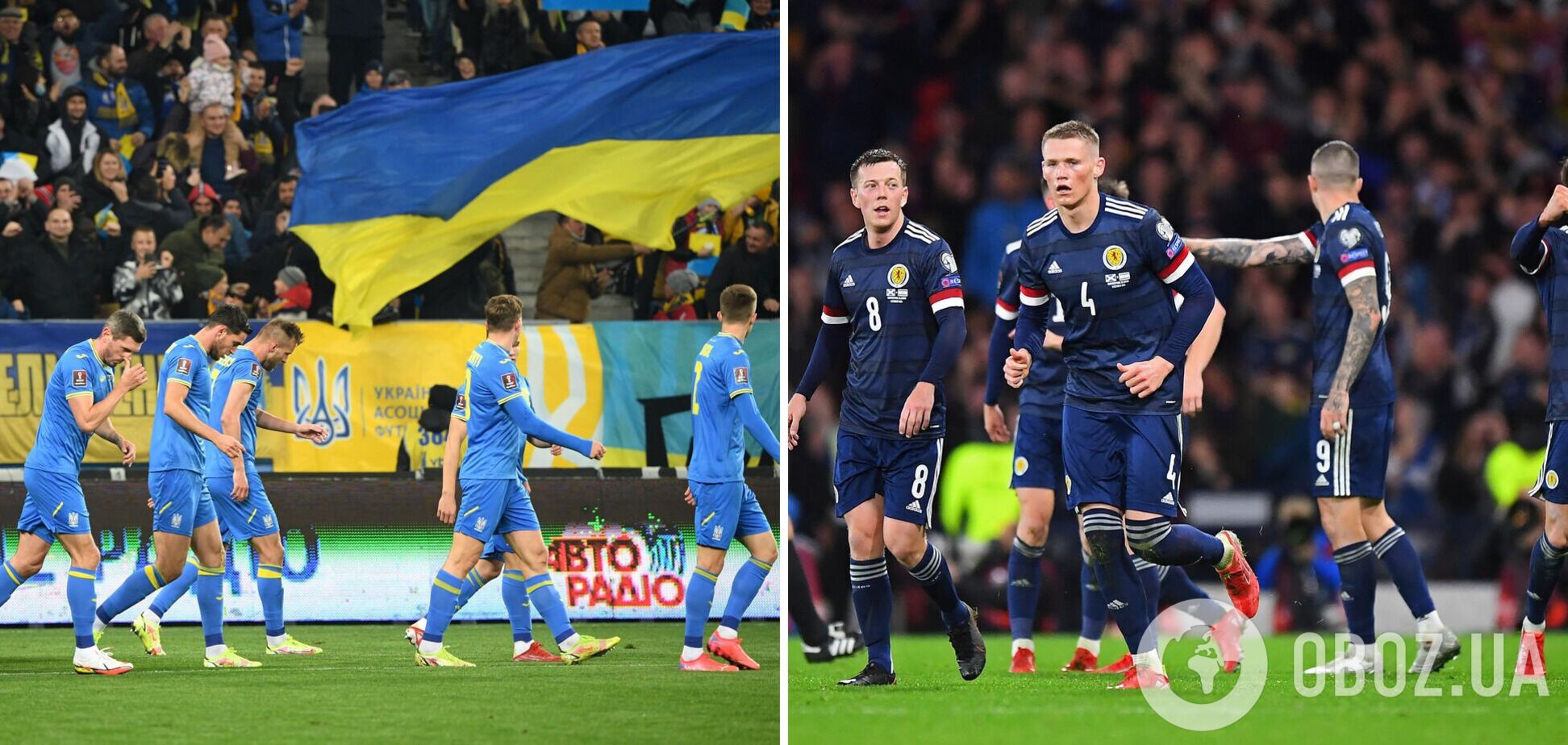 'Это будет сложно': в Шотландии поставили под угрозу стыковой матч ЧМ-2022 с Украиной
