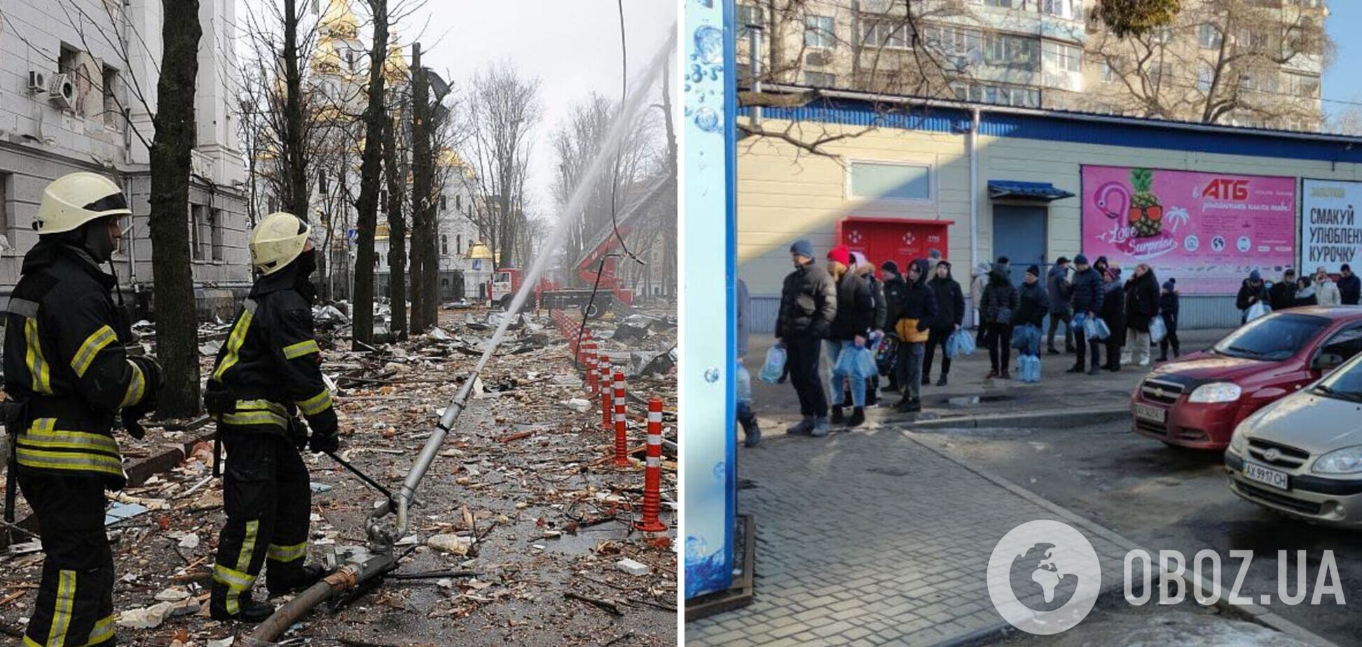 В Харькове оккупанты обстреляли очередь за гумпомощью: погибли 6 человек, 15 ранены. Видео