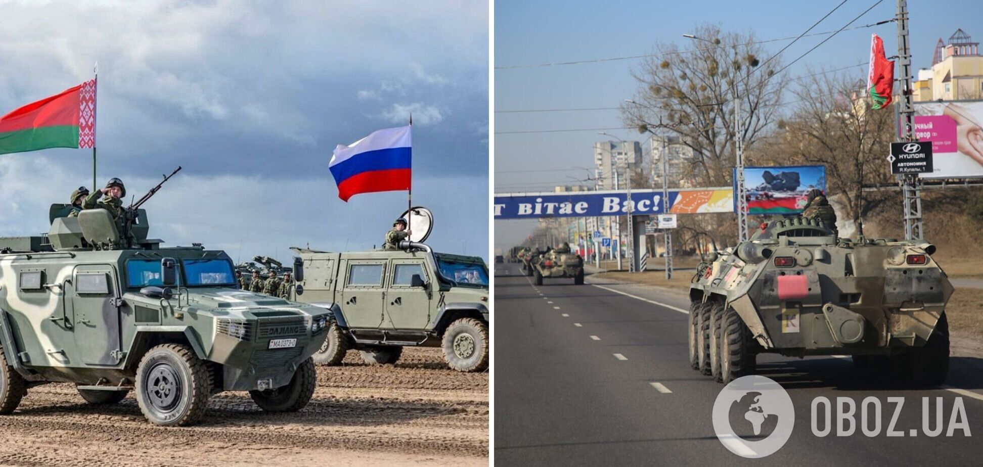 Большинство беларусов выступают за выведение войск РФ из страны, только 3% готовы воевать с Украиной – соцопрос