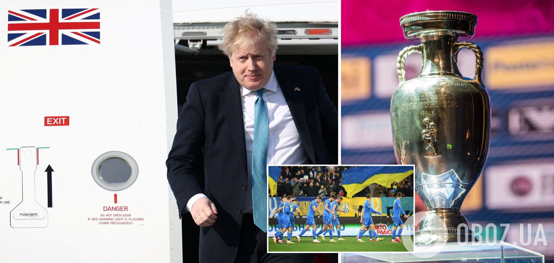 Джонсон предложил провести в Украине Евро-2028 по футболу