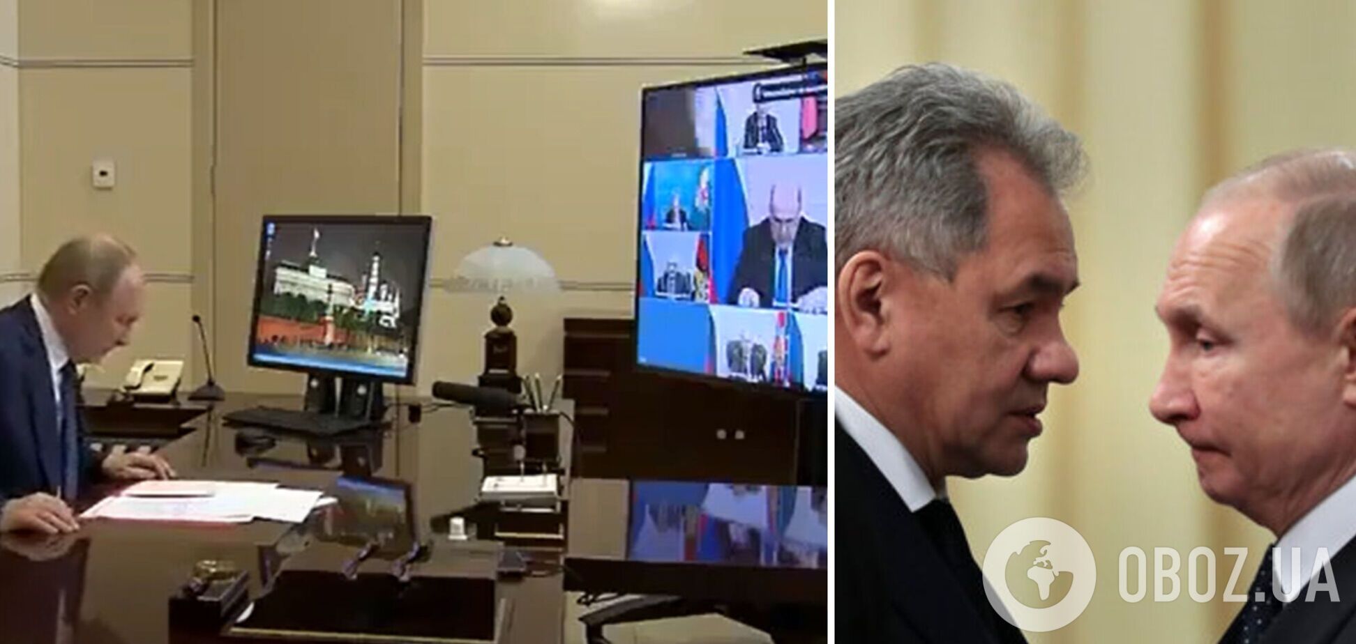 У Росії після новин про 'зникнення' Шойгу вирішили показати його публіці, але зганьбилися. Відео