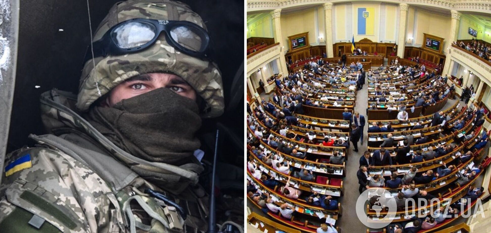 В Украине вводят уголовную ответственность за фото- и видеосъемку перемещений ВСУ: что грозит