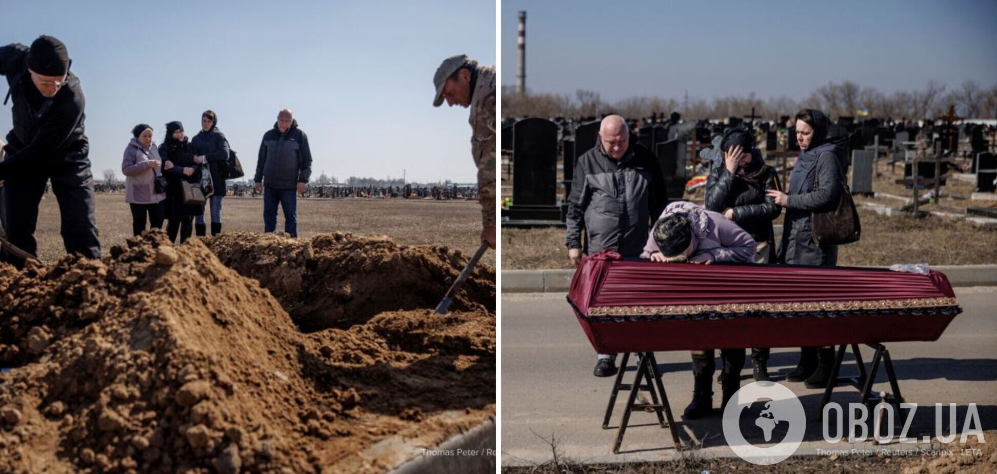 У Харкові попрощалися з в'язнем нацистських концтаборів