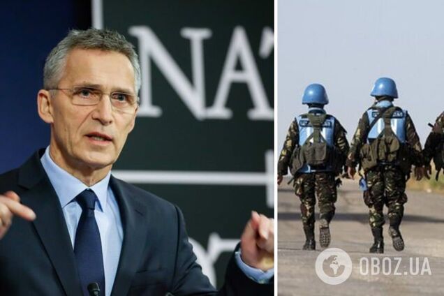 Столтенберг уклонился от четкого ответа на вопрос о миротворцах для Украины