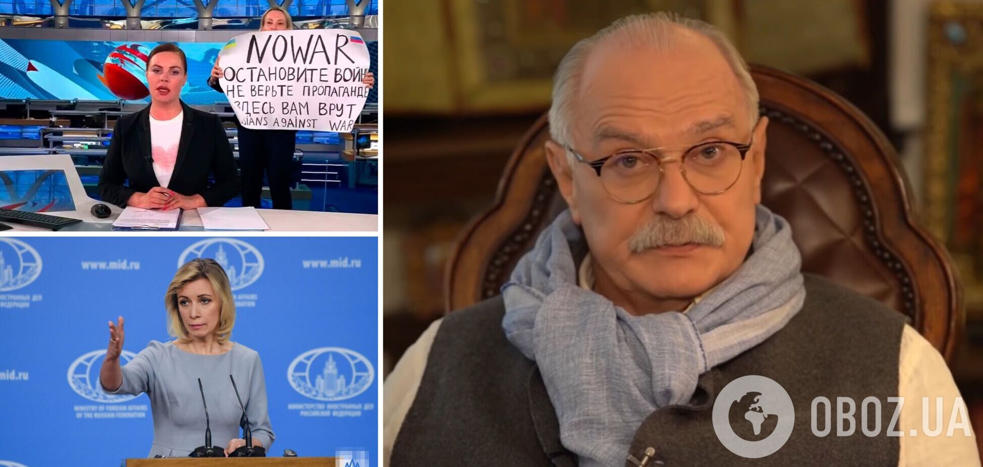 Почему Кремль постоянно врет. В сети вспомнили 'железный аргумент' Михалкова