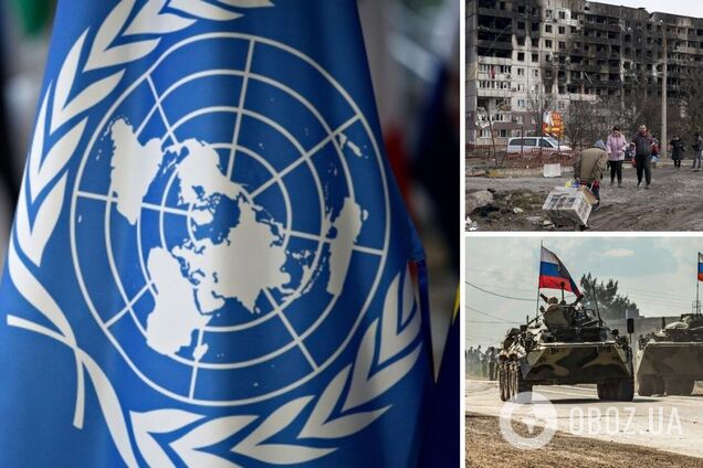 Генеральная Ассамблея ООН одобрила резолюцию, обвиняющую Россию в гуманитарном кризисе в Украине