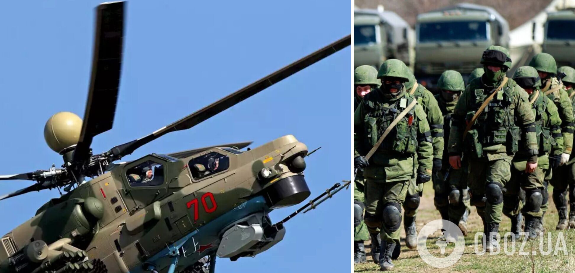 Россияне ударили по своим же позициям