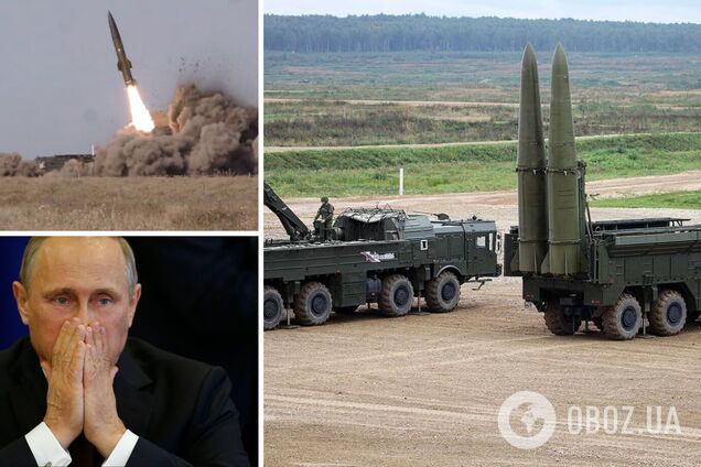 Лишь 39% ракет, которые запустили оккупанты, попали в цель