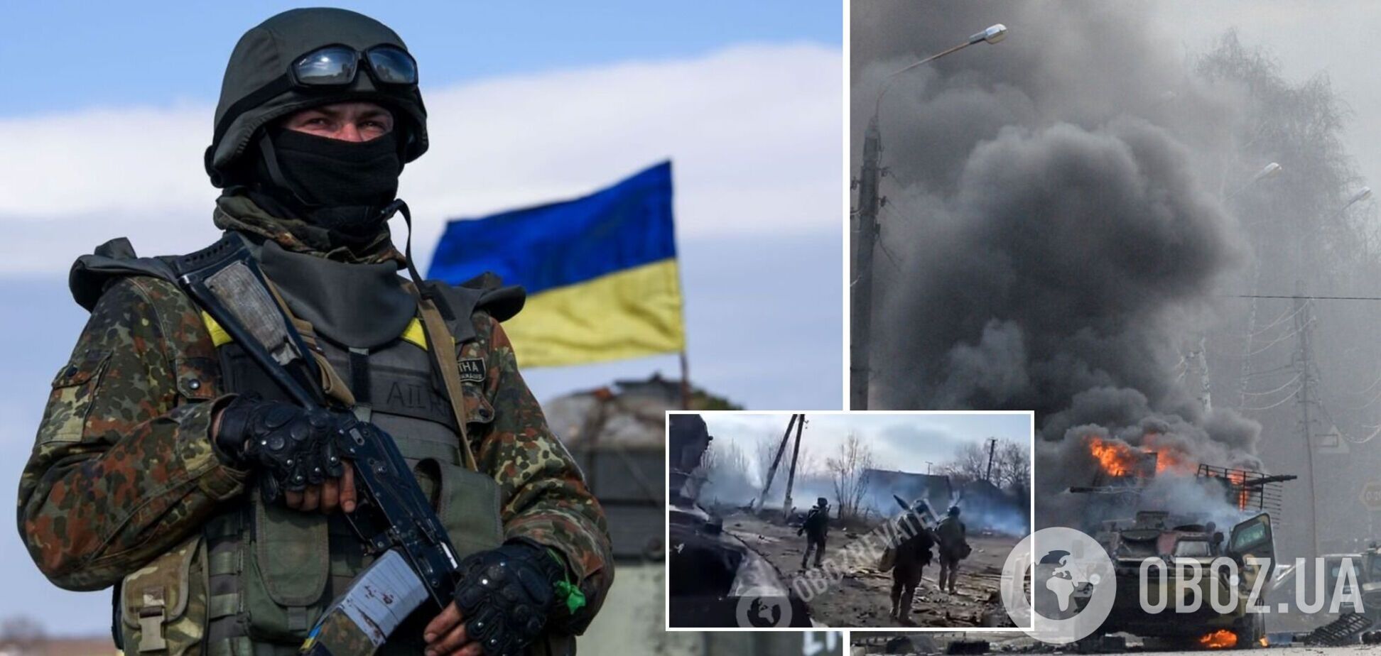 Украинские военные освободили село Лукьяновка на Киевщине: эксклюзивные подробности