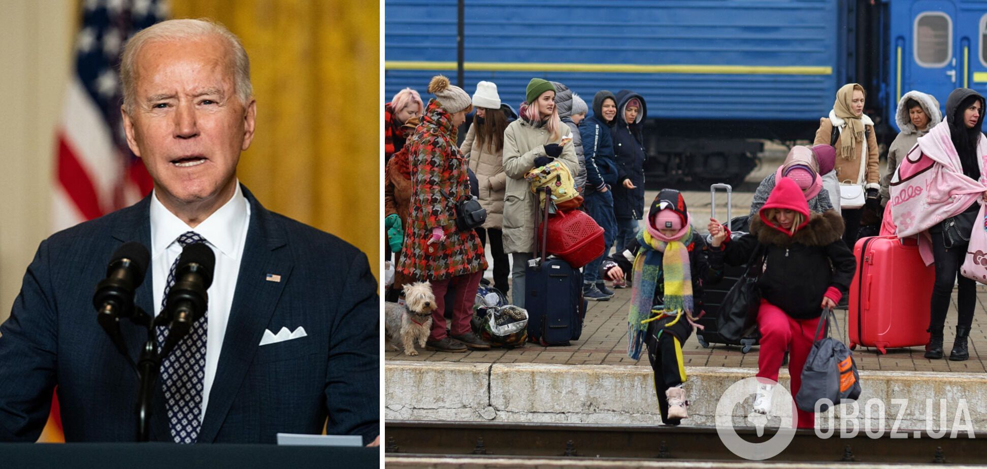 США готовы принимать украинских беженцев