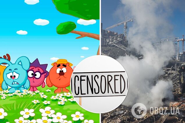 Удалили 'войну' и 'захватчиков'. В России мультфильм 'Смешарики' поддали цензуре