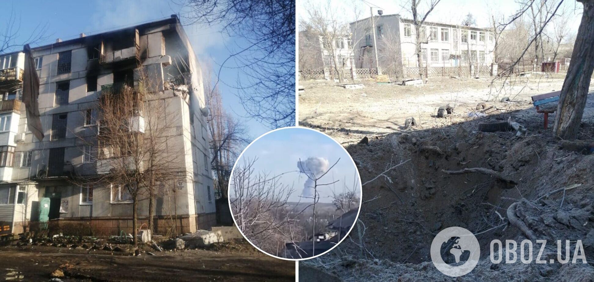 Оккупанты сбросили на Луганщину фосфорные бомбы, среди погибших – дети. Фото и видео