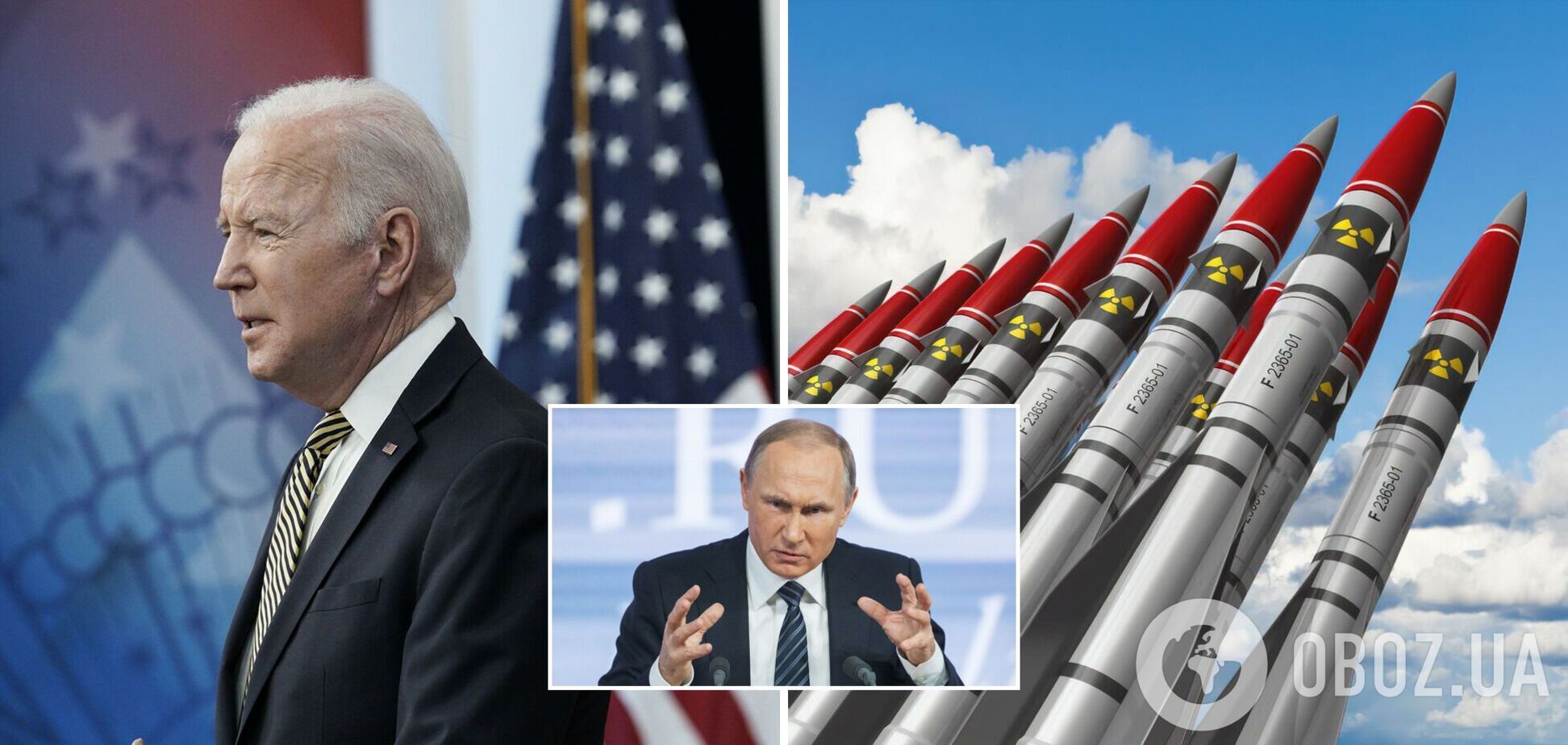 США готовят план на случай ядерного удара России: NYT узнала подробности