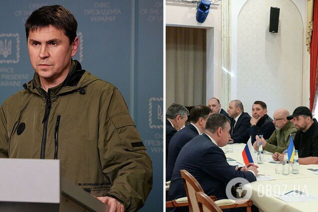 Нейтралітет України з РФ не обговорюється - Подоляк