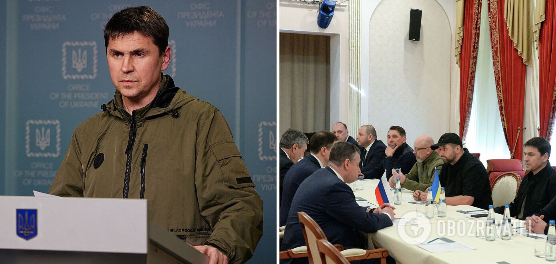 'Никакой зрады': Подоляк рассказал о ходе переговоров с РФ и назвал, каких уступок от Украины не будет