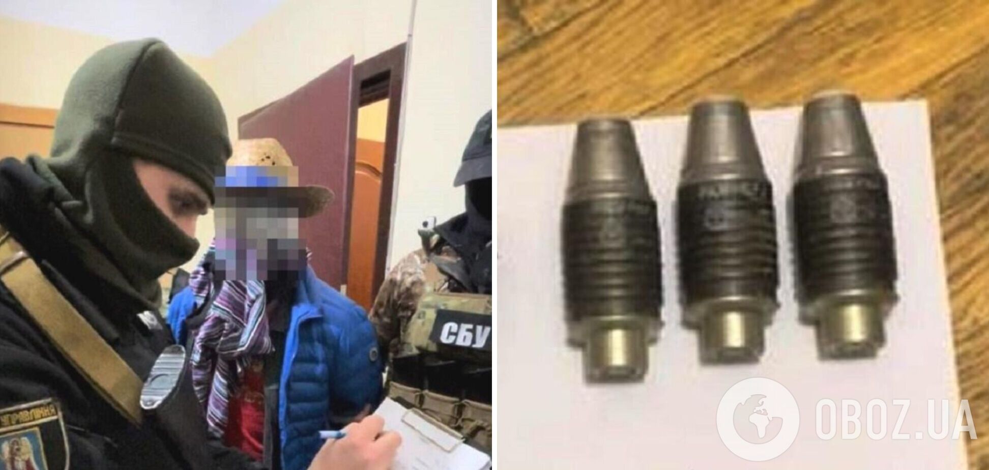 Злоумышленником оказался уроженец РФ