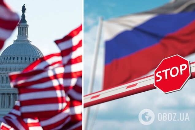 США создали специальную структуру для поиска и ареста активов российских олигархов