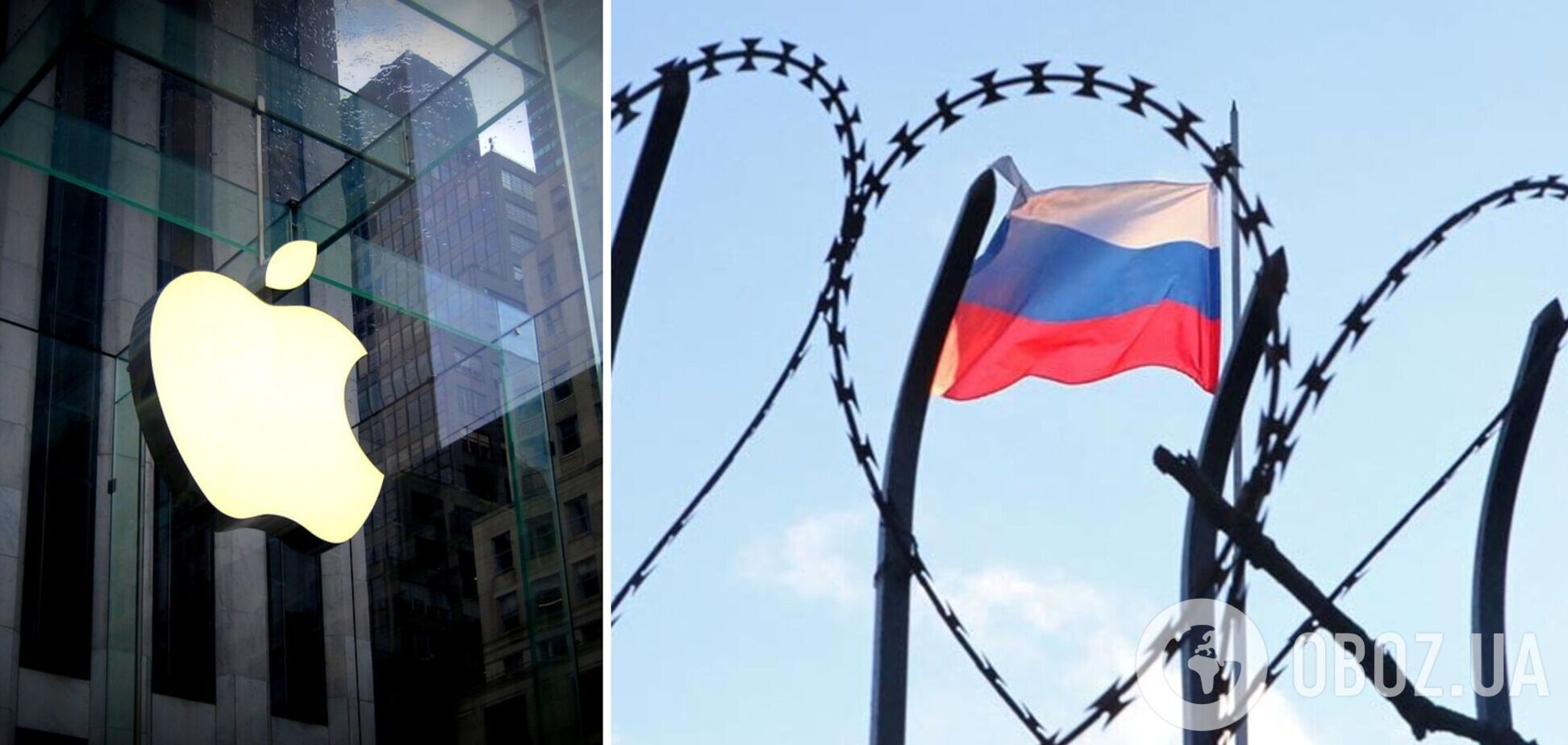 Apple відключив російські карти 'Мир' - санкції проти Росії