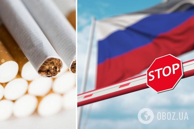 Один из мировых лидеров по производству сигарет Philip Morris уходит с России