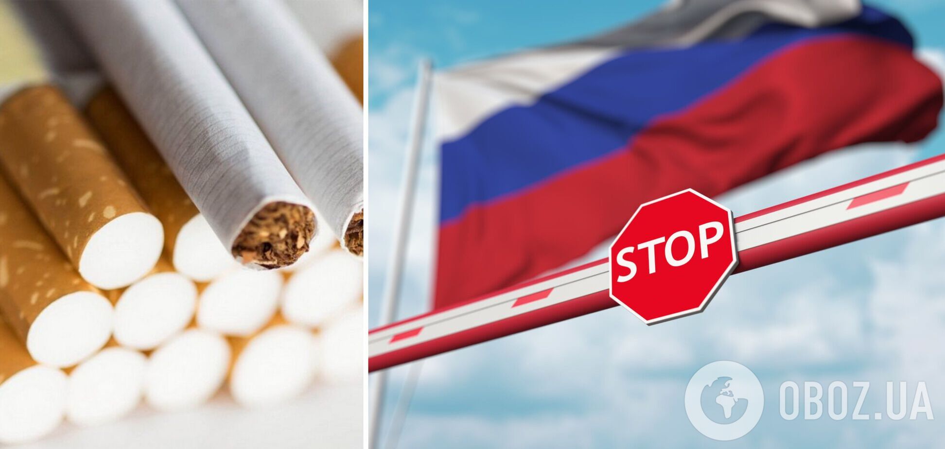Один зі світових лідерів з виробництва цигарок Philip Morris йде з Росії