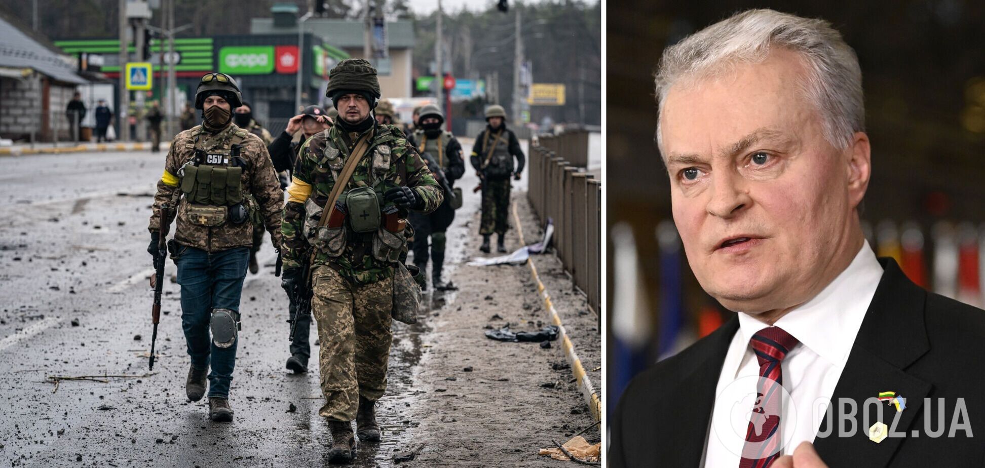 Президент Литвы: украинский народ отпразднует день победы, вы храбро сражаетесь, и вы не одни. Видео