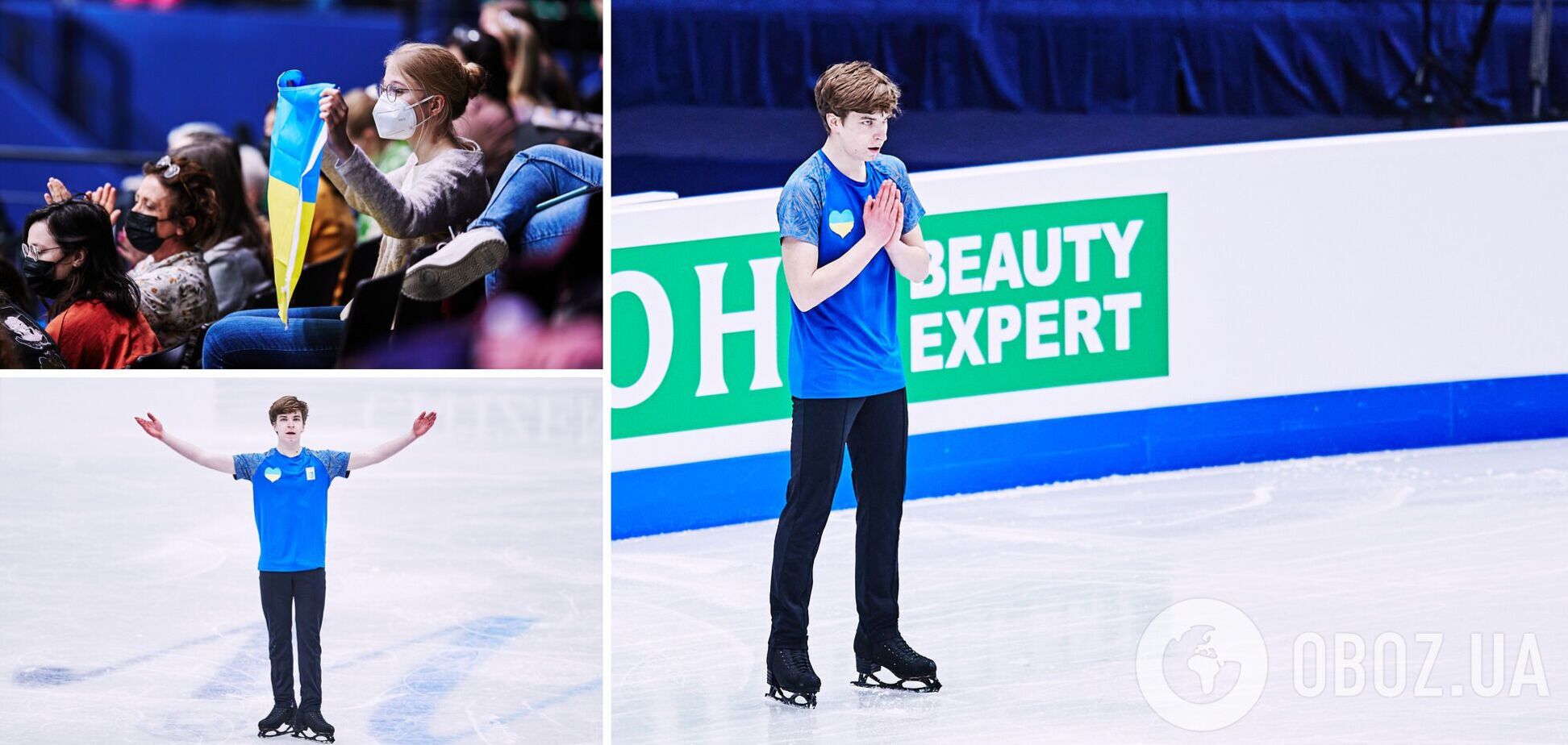 Иван Шмуратко