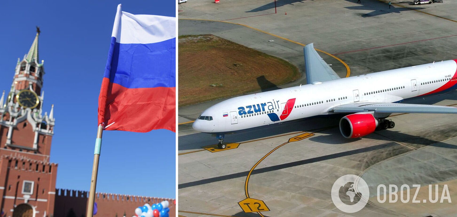 Крупнейшая чартерная авиакомпания России отправляет персонал в простой