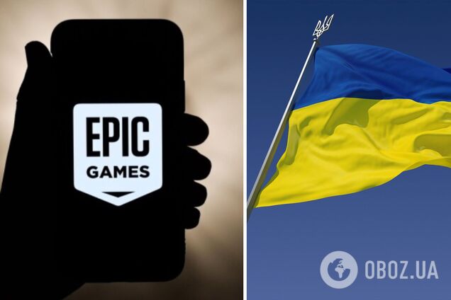 Создатели популярной игры Fortnite собрали 50 млн долларов на гуманитарную помощь Украине