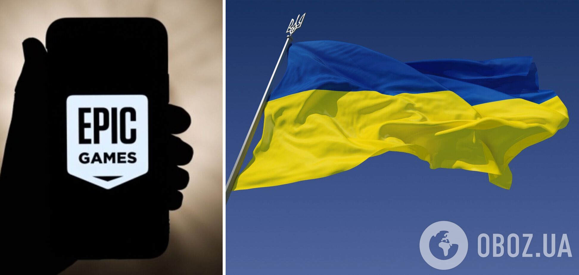 Творці популярної гри Fortnite зібрали 50 млн доларів на гуманітарну допомогу Україні