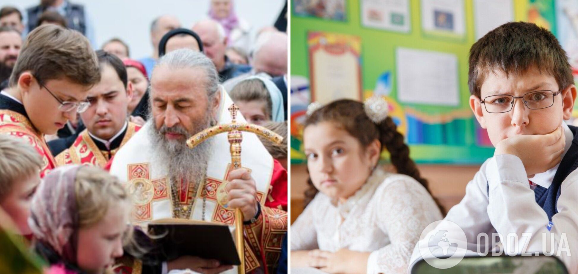 У Путина предложили начинать уроки в школах с молитвы о России