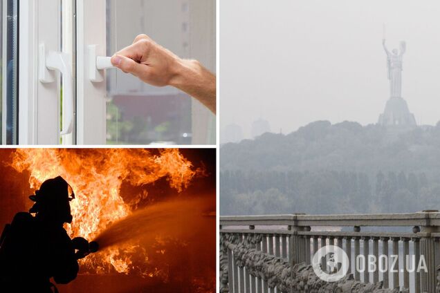 Загрязнение воздуха в Киеве