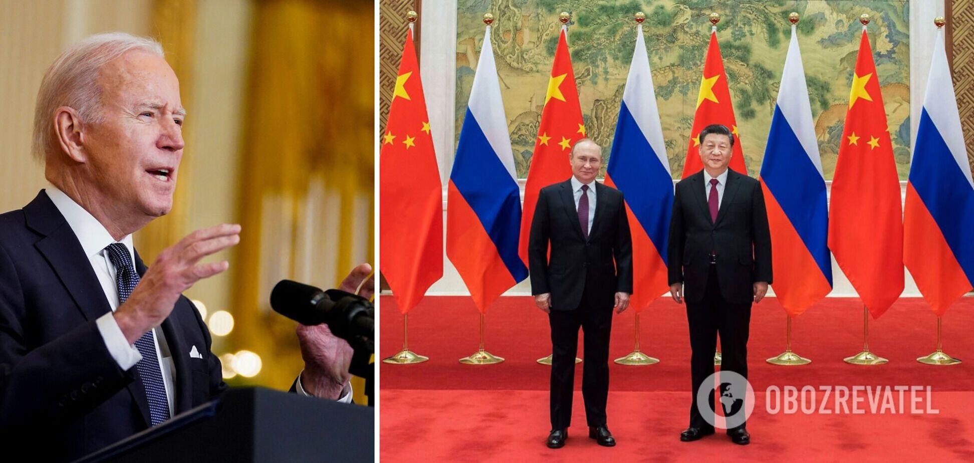 Байден: США применят жесткие санкции, если Китай передаст России оружие